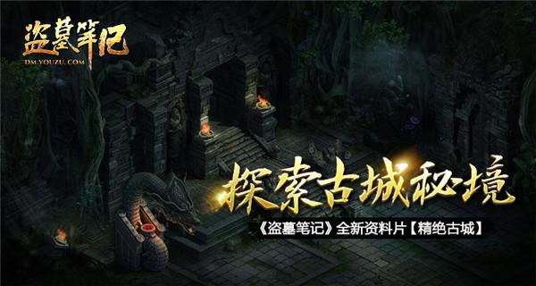 爸爸经常对妈妈家庭暴力，女儿刚刚四周岁，有暴力倾向，为了孩子妈妈也要离婚，有错吗游戏画面