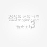 欢乐砸瓶子