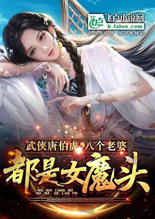 肠粉自己在家怎么做?