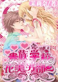 部落陷阱逃脱