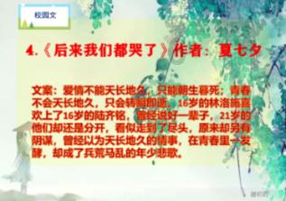 30年大厨说漏嘴：买蚝油时，瓶身上没有这2个字，十有八九是假的