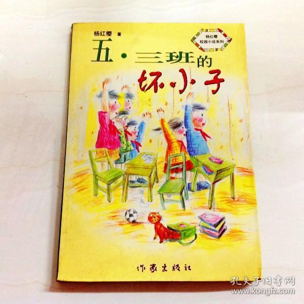 禹洲·香山首府,传世珐琅惊艳揭幕!