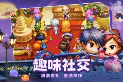 5个多月能打掉孩子吗？ 青岛新阳光妇产医院游戏画面