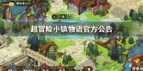 ABB SPAM150C 电动机保护继电器