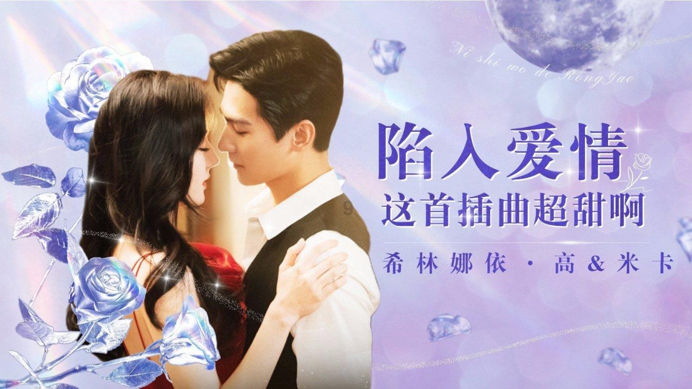 女孩主动发信息给你什么意思？游戏画面