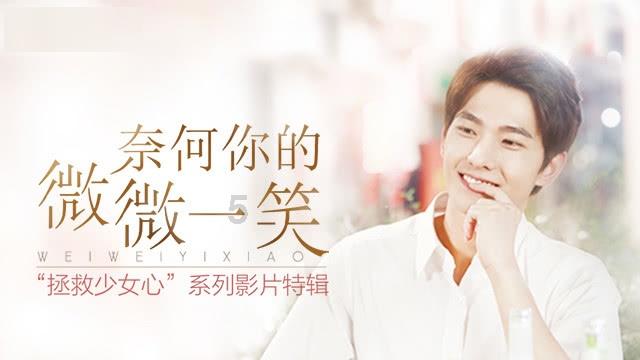 方形射手