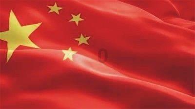 德州速览丨2024年1月29日 星期一