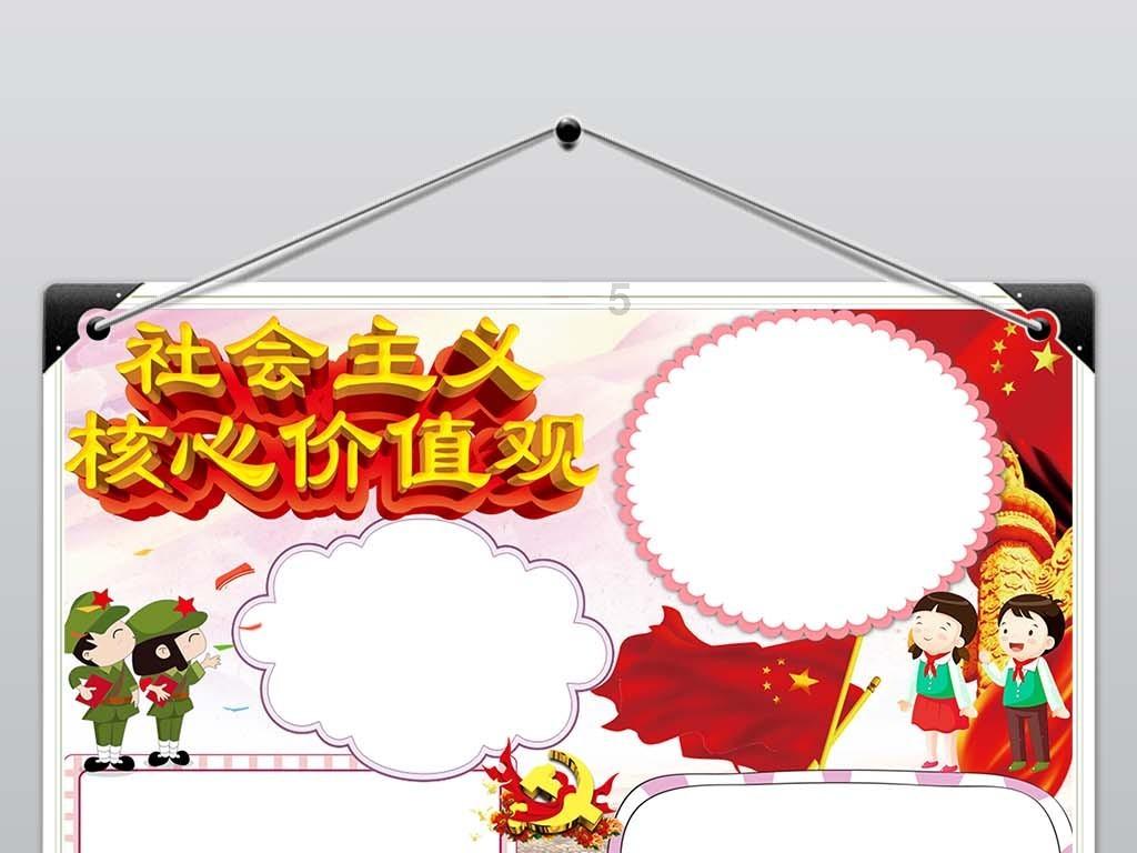 逃离幽灵之森