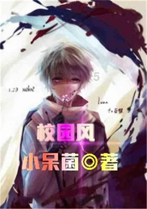 海贼王1104:果然,土星拿海兵生命来恢复断臂断角,黄猿的确哭了