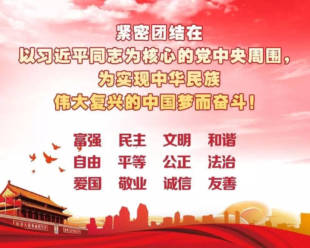线上摩托挑战赛