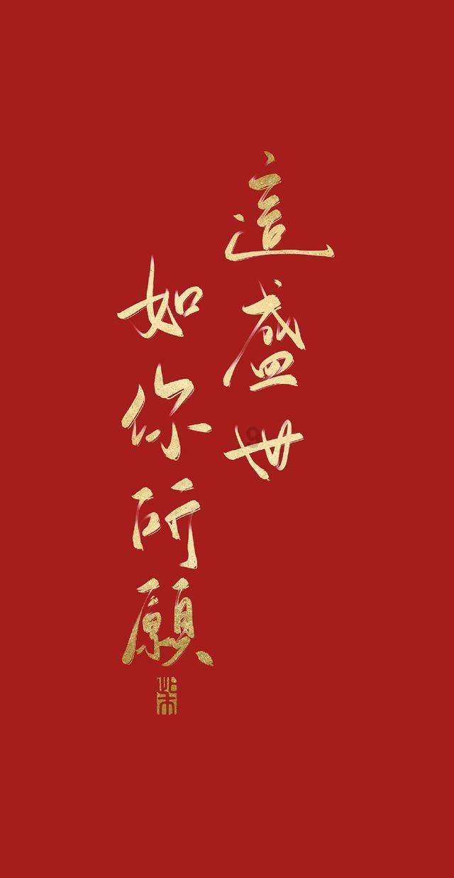 幻想纹章3.1