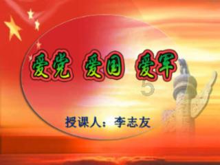 两位将军同日履新!1人曾在国庆大阅兵担任领队