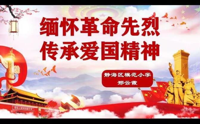 上古世纪