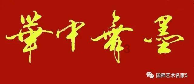 救援高中女孩