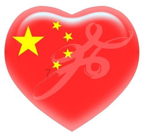 街头摇滚风
