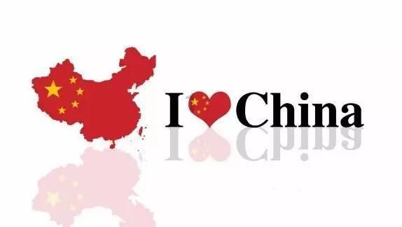 皮裤风尚