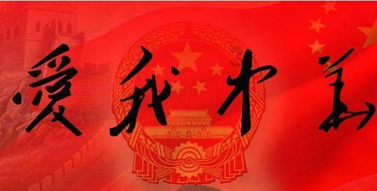 历史上的十大悲壮瞬间是什么呢？游戏画面