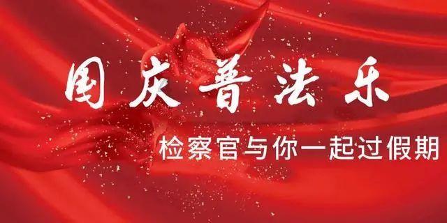 千机平衡