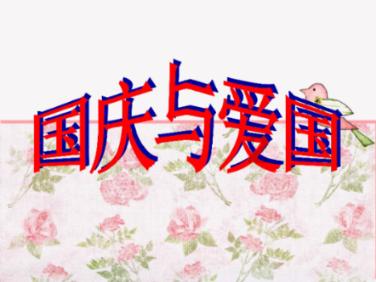 广西法治日报 ▏鹿寨警方巧用“加减乘除”工作法护企安园