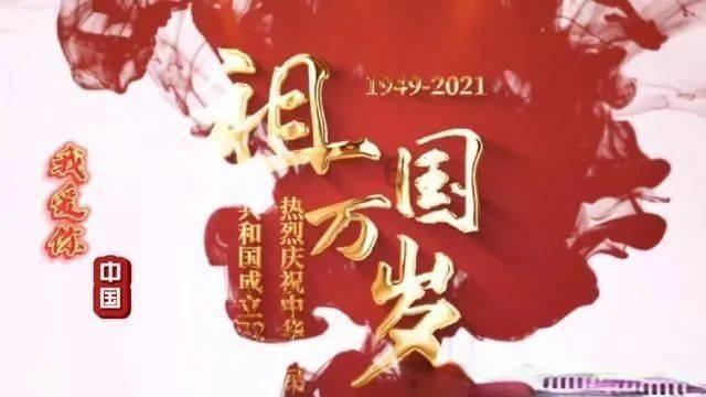 救援袋鼬