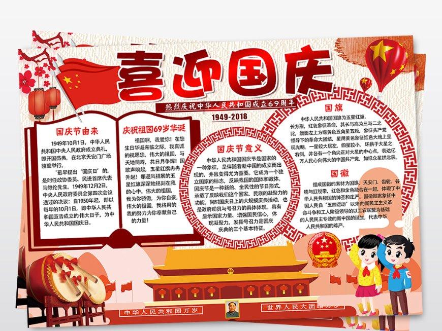 综艺《恰好是少年》延播，是什么原因导致的？