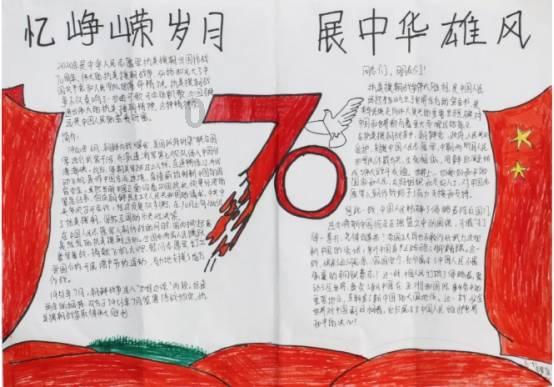安徽移动警企协同反诈 捷报频传