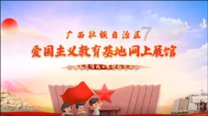 省十四届人大二次会议常州市代表团召开全体会议