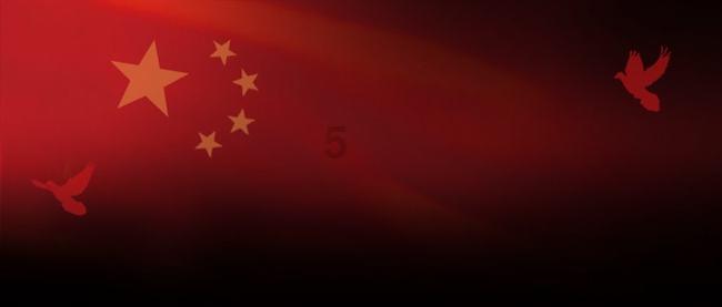 军团1944