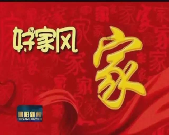 旋转的圆球