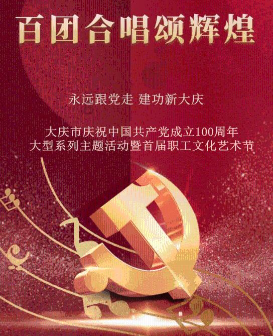 历史上的十大悲壮瞬间是什么呢？游戏画面