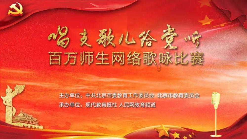 中国戏剧家协会副主席、中国戏剧梅花大奖获得者沈铁梅:我的母亲走出安徽唱川剧,但也始终爱唱黄梅戏!
