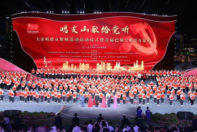 卡姆登市场