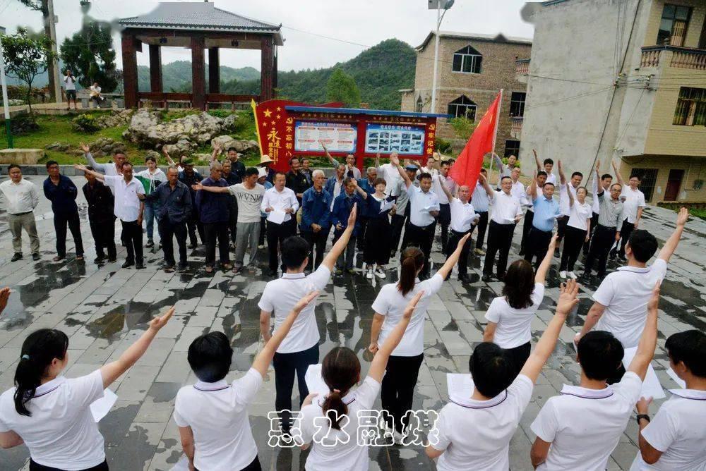 武装突袭3