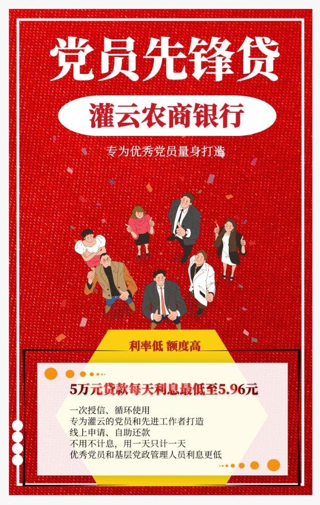 气胸如何根治游戏画面