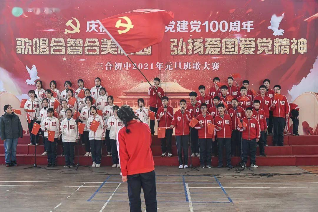 碧瑶绿色集团赢得两项大型私人住宅屋苑合约