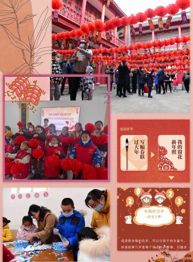 6x-7=53解 方程？游戏画面