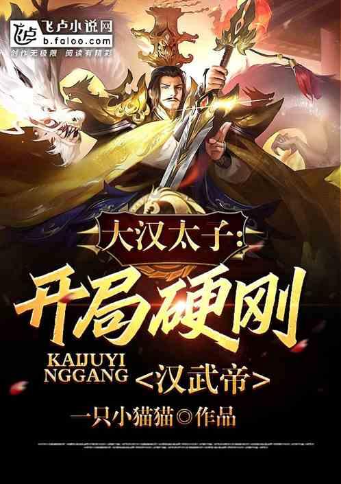 兴县：“四弦齐拨”民生曲 就业奏响“振兴声”