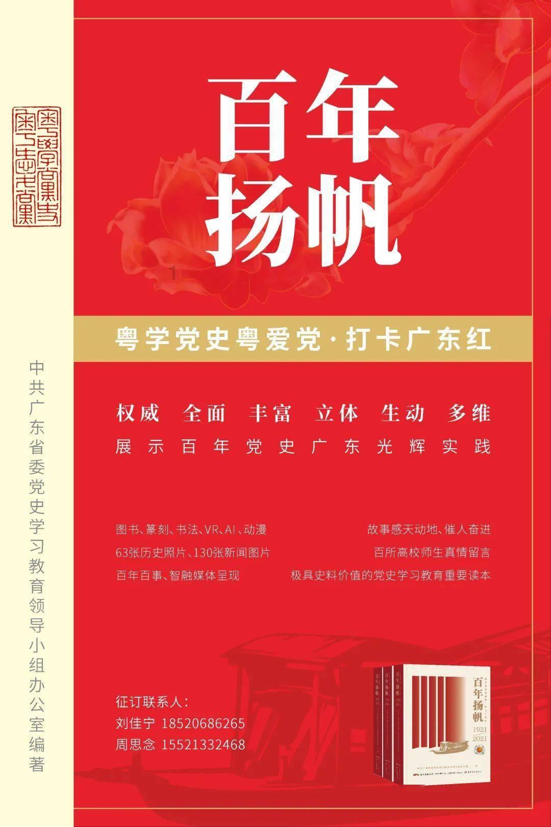 2024赛季前八大疑问：梅奔仍未恢复，法拉利继续沉沦怎么办？