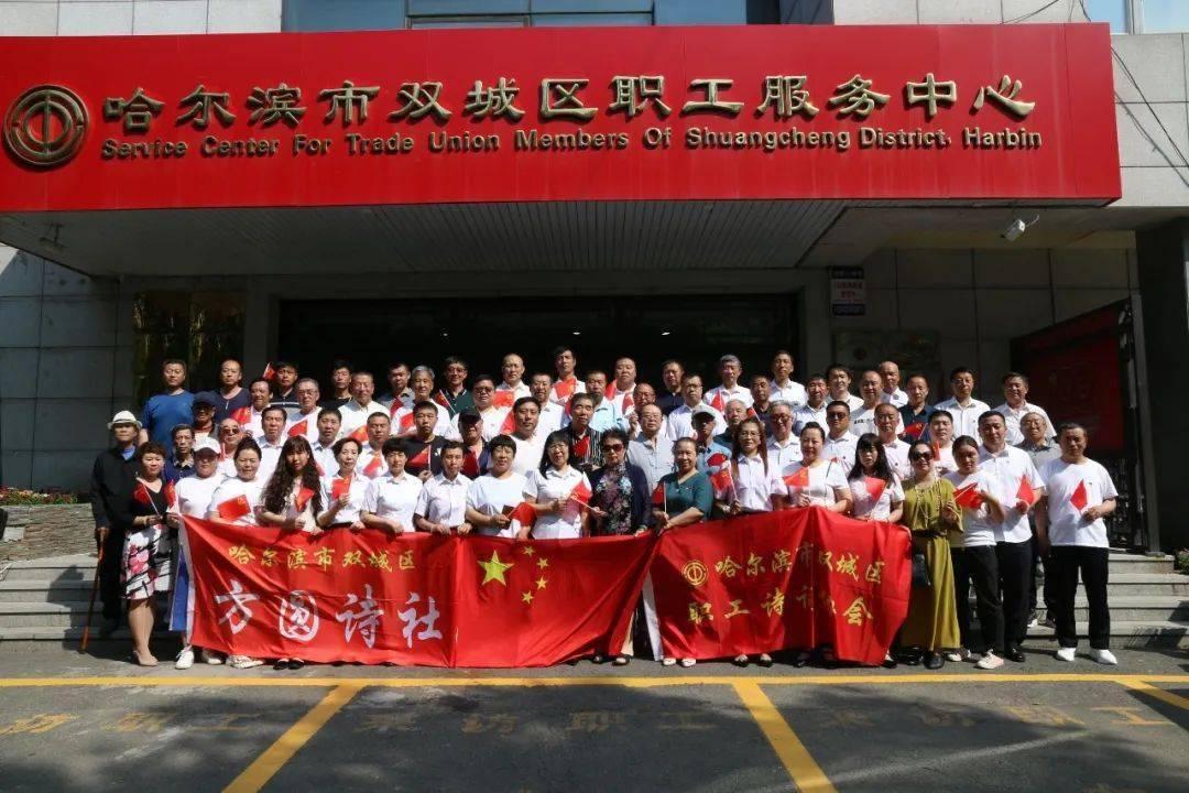 探秘人影什么的四字成语?