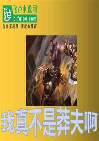呆萌动物对对碰