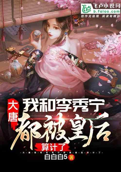 漫威蜘蛛侠