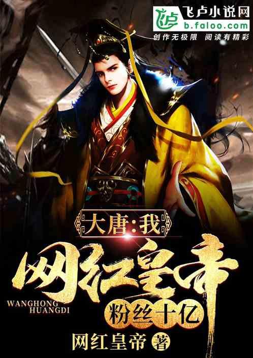 光环战争2