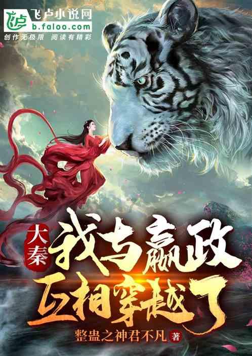 苏菲亚和安伯的休闲装
