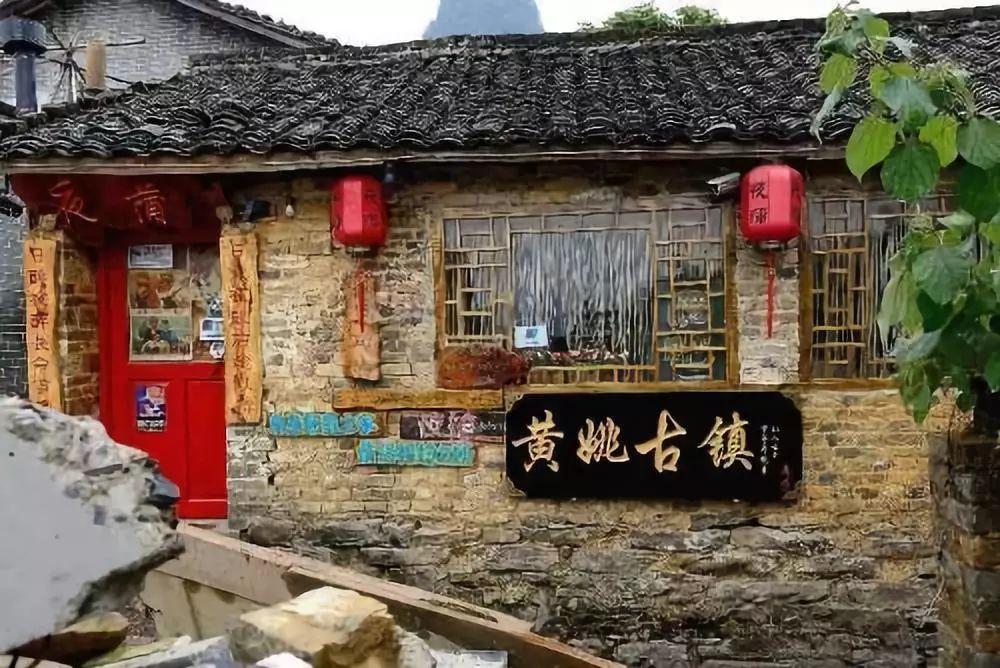App上订酒店，黄金会员比普通会员贵211元