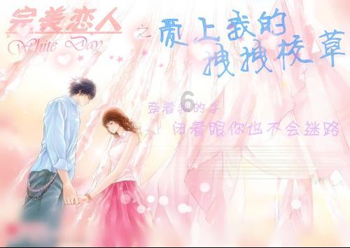 奔跑的兔子