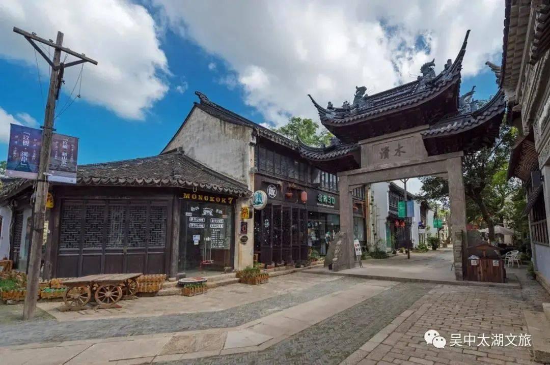 超黄金街霸4
