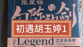 我市农产品长势良好供应顺畅